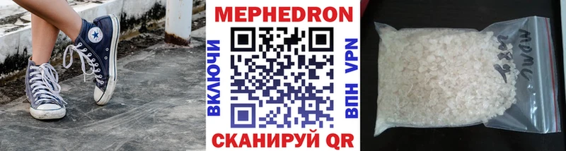 Галлюциногенные грибы Весьегонск