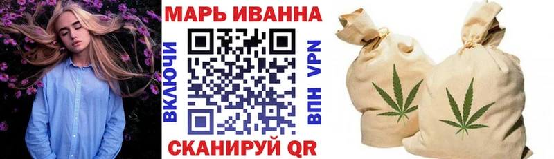 Наркошоп купить Каннабис  Меф мяу мяу  Амфетамин  СОЛЬ  ГАШ  COCAIN  Весьегонск