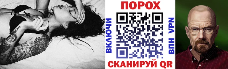 АМФЕТАМИН 97%  Купить где  Весьегонск 