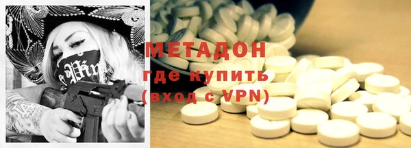 соль курить ск Алексеевка