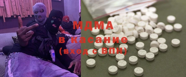 соль курить ск Алексеевка