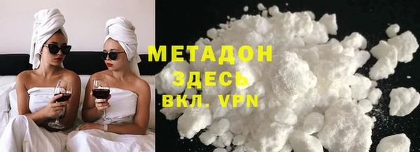 первитин Алзамай