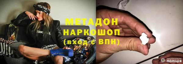 первитин Алзамай