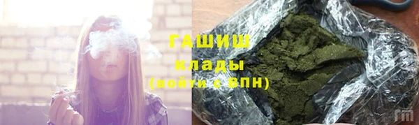 первитин Алзамай