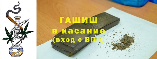 соль курить ск Алексеевка