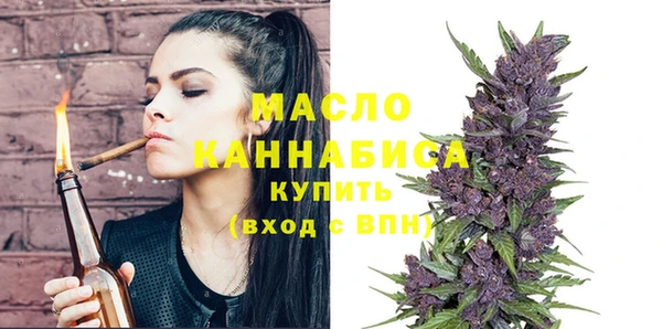 соль курить ск Алексеевка
