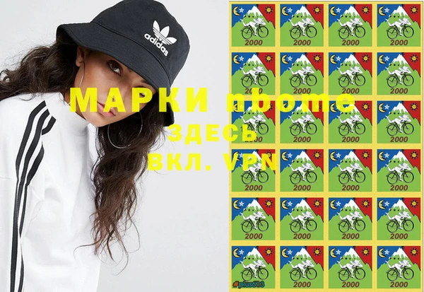 соль курить ск Алексеевка