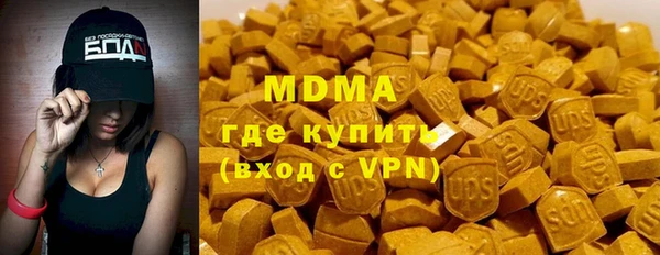 первитин Алзамай